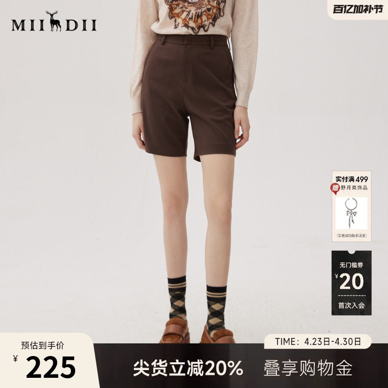 谜底短裤女士秋季新品通勤风简约时尚靴裤直筒裤子243MK1094