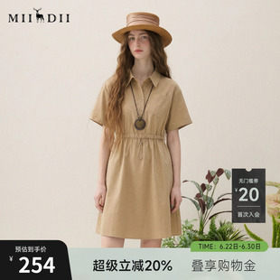 谜底连衣裙短袖2025夏季新款休闲百搭腰部抽绳翻领短裙257ML7824