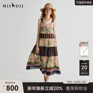 谜底连衣裙无袖 复古风度假欧根纱A型长吊带裙252ML0642 2025夏新品