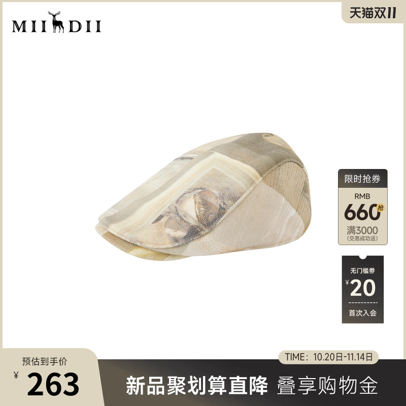 帆布面料,立体帽型,修饰脸型,可同系搭配