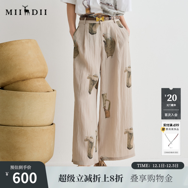 阔腿裤自然肌理与原创印花融合，艺术气质