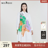 谜底纯棉连衣裙春季 新款 主题印花收腰显瘦中长裙231ML0119