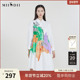 谜底纯棉连衣裙春季 新款 主题印花收腰显瘦中长裙231ML0119
