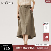 谜底A字型半身裙秋季 优雅通勤风高腰长裙配腰带243MB1205 新品