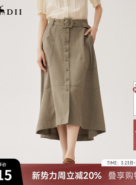 谜底A字型半身裙秋季新品优雅通勤风高腰长裙配腰带243MB1205