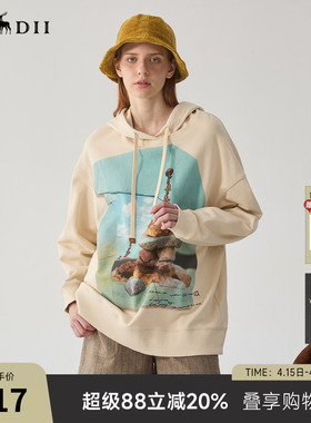 谜底连帽卫衣长袖女冬新品休闲风印花oversize上衣244MV1451