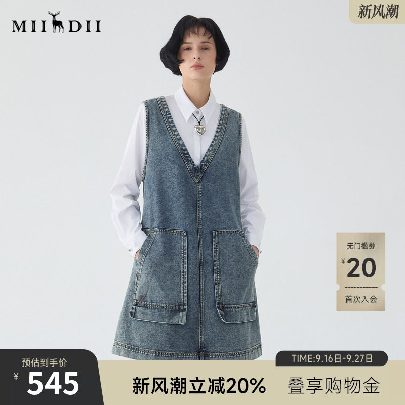 谜底牛仔背心式连衣裙2025春季新品设计感大口袋直筒裙251ML0060图片