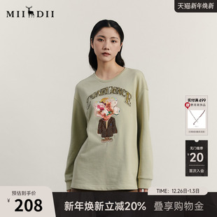 谜底中长款 复古特色绣花圆领宽松套头234MV1550 卫衣女冬新品