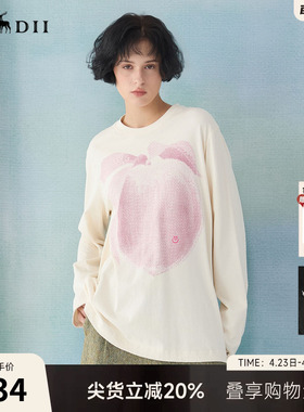 谜底圆领T恤2025春季新品纯棉T恤长袖主题印花百搭上衣251MT0003