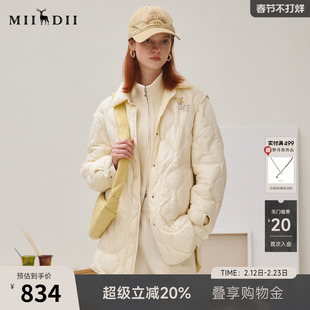 谜底两面穿羽绒服女2025秋简约随性俏皮软语宽松中长款253MY1229