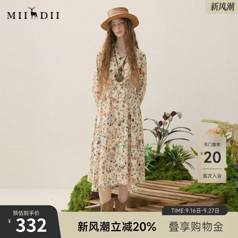 谜底花色连衣裙长袖2025秋季新款复古风抽象印花中长裙257ML7755图片