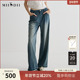 长裤 谜底牛仔裤 女2025夏百搭高腰航海系水洗牛仔直筒裤 252MK0644