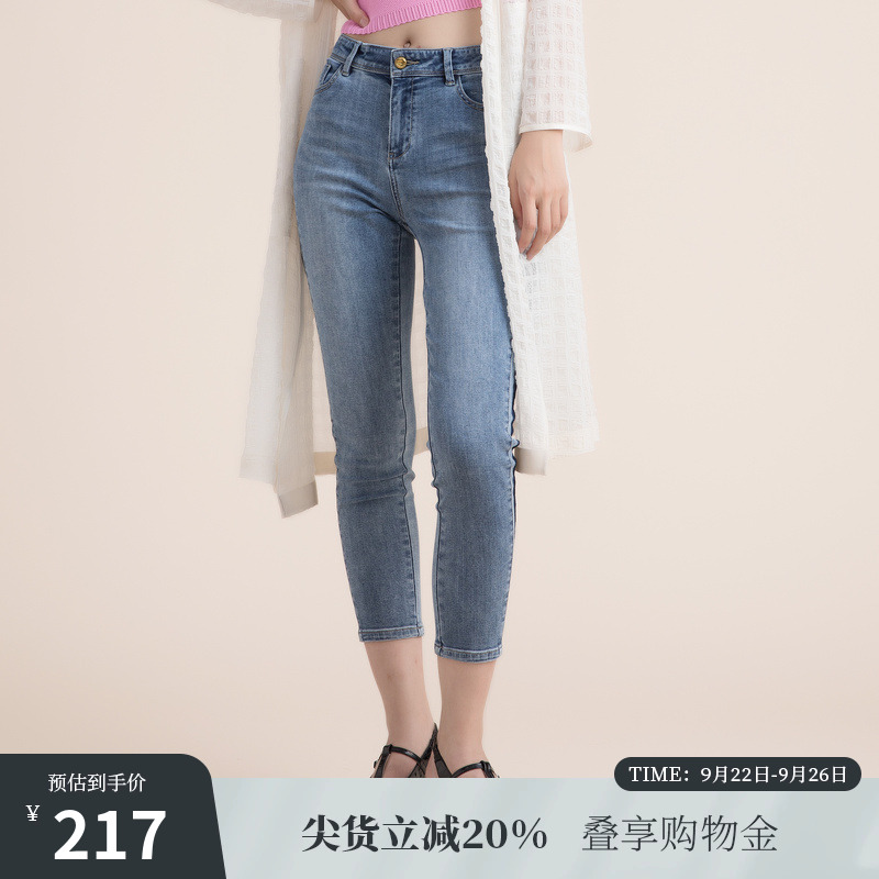 高腰紧身牛仔裤，棉质面料舒适透气