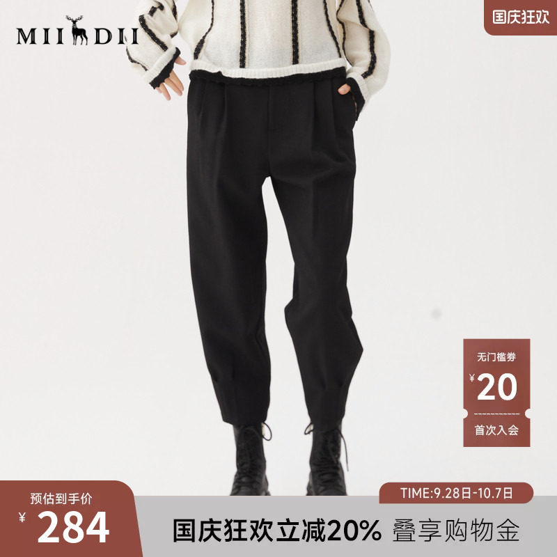 谜底萝卜裤女秋新品通勤风宽松百搭缩脚九分休闲裤243MK1088图片