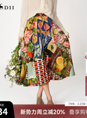 谜底花色半身裙2025春狂野复兴波嬉度假风印花中长半裙251MB5002