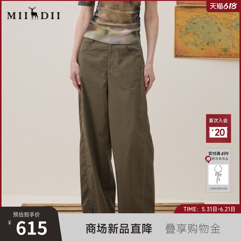 谜底复古萝卜裤九分裤2026夏季新品侧缝撞色舒适透气女262MK0664