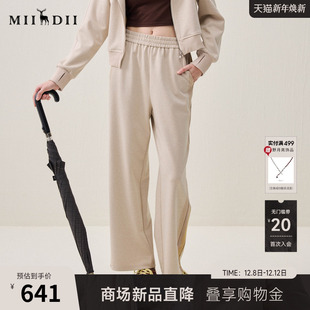 新品 2025冬季 侧缝印花显腿长抽绳设计女254MK1685 长裤 谜底阔腿裤