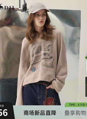 谜底连帽卫衣长袖2026年春季新品落肩个性印花可调节女261MV0003