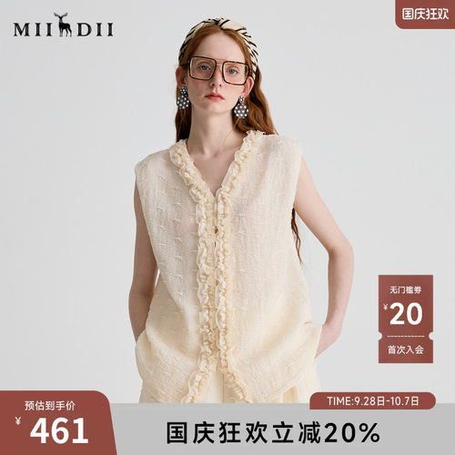 褶皱材质，荷叶边装饰，尽显女性柔美浪漫。