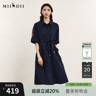 工装 老钱风复古宽松中长裙242ML0680 女年夏季 谜底连衣裙短袖