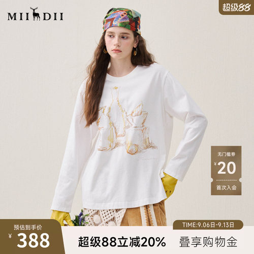 棉轻磨毛，银线绣花，斜开衩显腿长