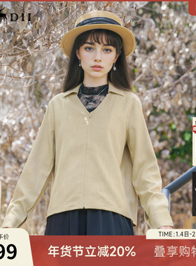 谜底V领纯色衬衫长袖2025秋季新款通勤简约拉链门襟衬衣257MC7871