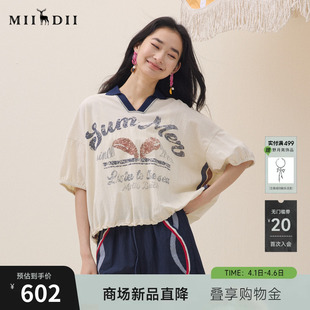 新品 撞色POLO领复古休闲宽松女262MT0470 2026夏季 谜底印花T恤短袖