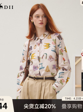 谜底衬衣长袖女2025秋新品复古通勤油画感花卉印花衬衫253MC1096