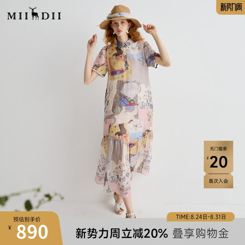 简约现代设计，彰显优雅与实用完美融合。