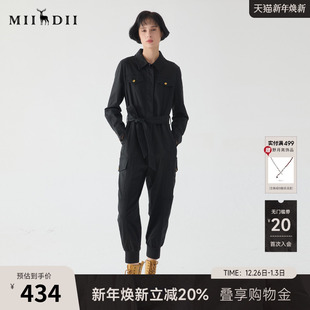 女221MK0011 连体裤 MIIDII谜底春秋季 简约帅气刺绣天丝棉工装