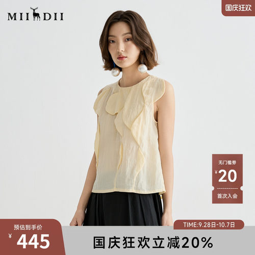 立体装饰设计，增添浪漫柔美风情