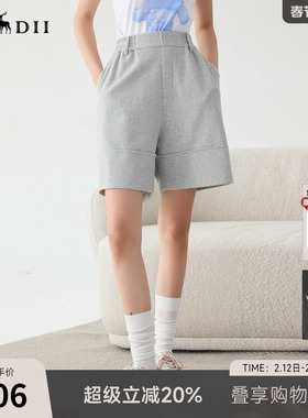谜底卫裤短裤女2025春新品运动休闲风高腰百搭宽松裤子251MK0006