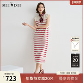 谜底针织连衣裙无袖 2025夏新品 复古文艺慵懒风条纹长裙252MZ0885