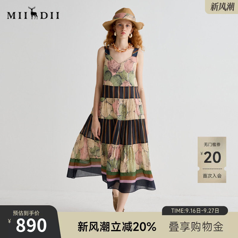 谜底连衣裙无袖2025夏新品复古风度假欧根纱A型长吊带裙252ML0642图片