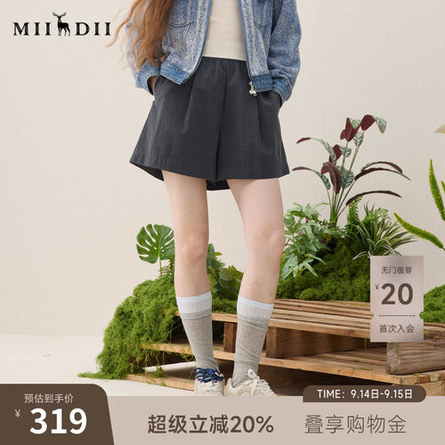 橡筋腰头，两侧立体褶皱，简约随性