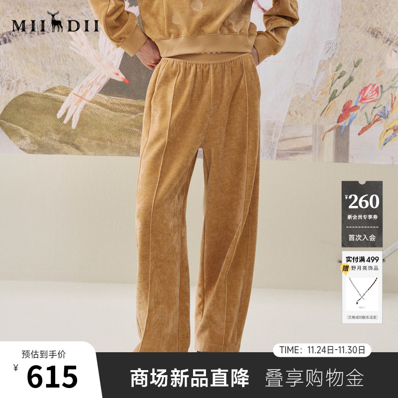 波点松紧腰，宽松廓形，多体型包容。