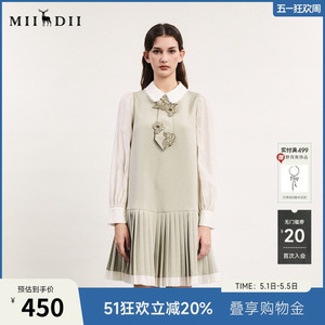 谜底百褶连衣裙长袖女春款学院风设计感拼接中长裙241ML0101