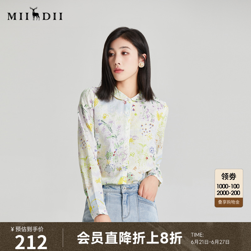 谜底碎花衬衫女春款复古文艺宽松百搭花色衬衣长袖245MC6001
