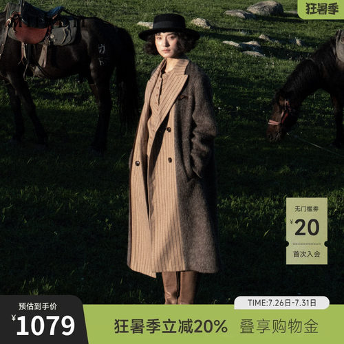 H型大身，阔而有型，戗驳领造型，干练飒爽