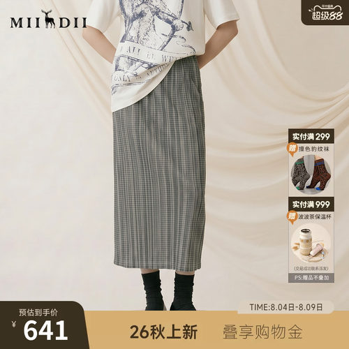 色调复古柔和，H版型修身线条利落。