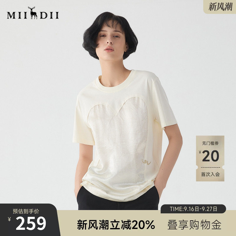谜底T恤短袖女2025春季新品复古风印花拼接百搭宽松上衣251MT0147										