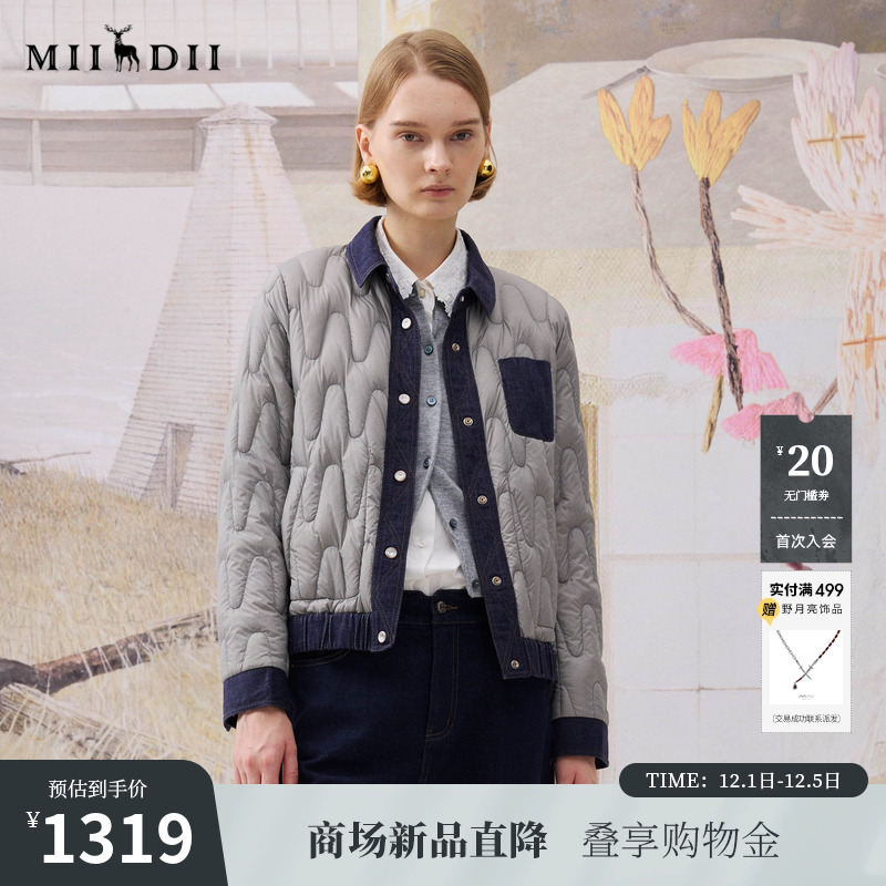 双面穿、双色拼接、不掉色、超柔超轻、蓬松