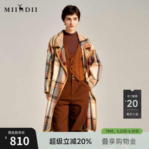 风衣量感大廓形设计，包容度高不挑人