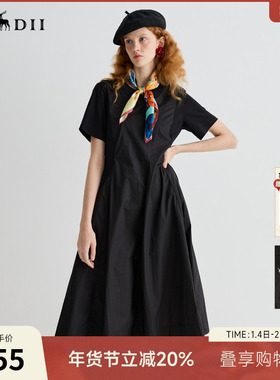 谜底连衣裙短袖女2025夏通勤气质赫本风拼接层次X型长裙252ML0657