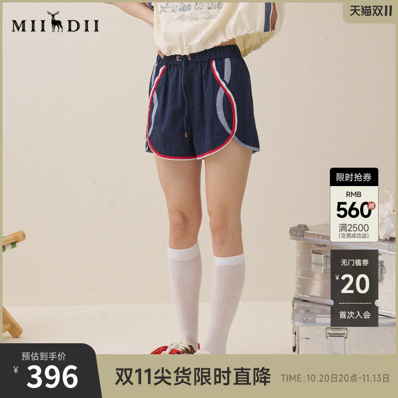 谜底撞色休闲短裤2026夏季新品动感活力抽绳腰头裤子女262MK0499
