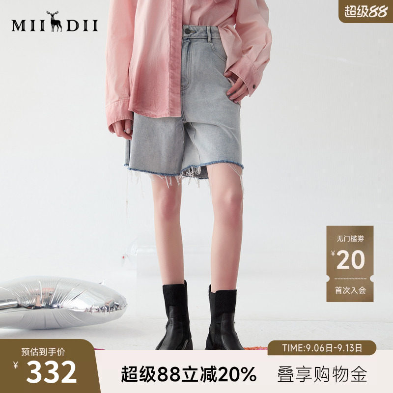 谜底牛仔短裤女2025春新品复古风浅色水洗棉毛边直筒裤251MK0064图片