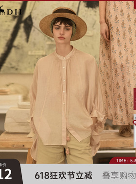 谜底衬衫分袖女2025夏帕斯蒂尔风立体花朵大廓形T型衬衣252MC0604