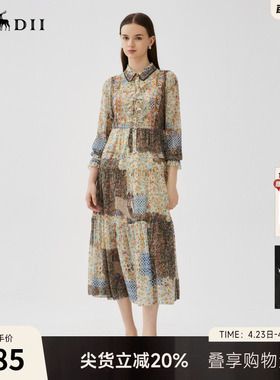 谜底花色连衣裙长袖女秋回归乡野复古风衬衫式浪漫长裙243ML1105