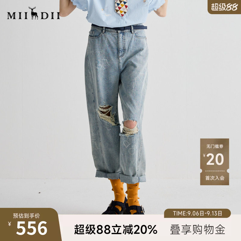 谜底牛仔裤女2025夏季新品复古涂鸦感破洞毛边宽松长裤252MK0578图片