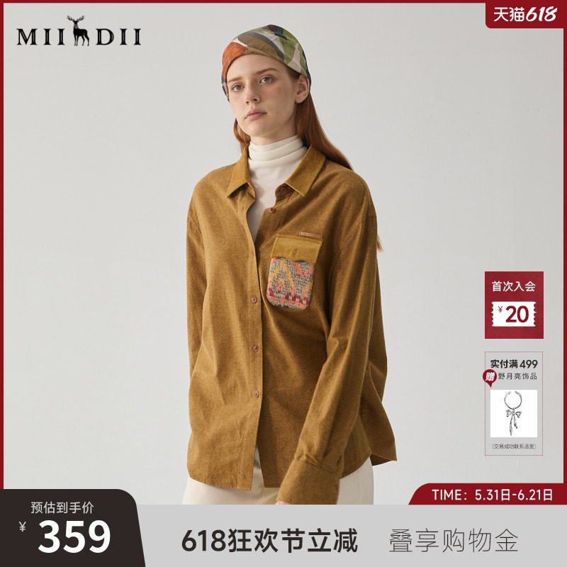 谜底灯芯绒衬衫长袖女冬季新品复古风磨毛宽松衬衣244MC1661